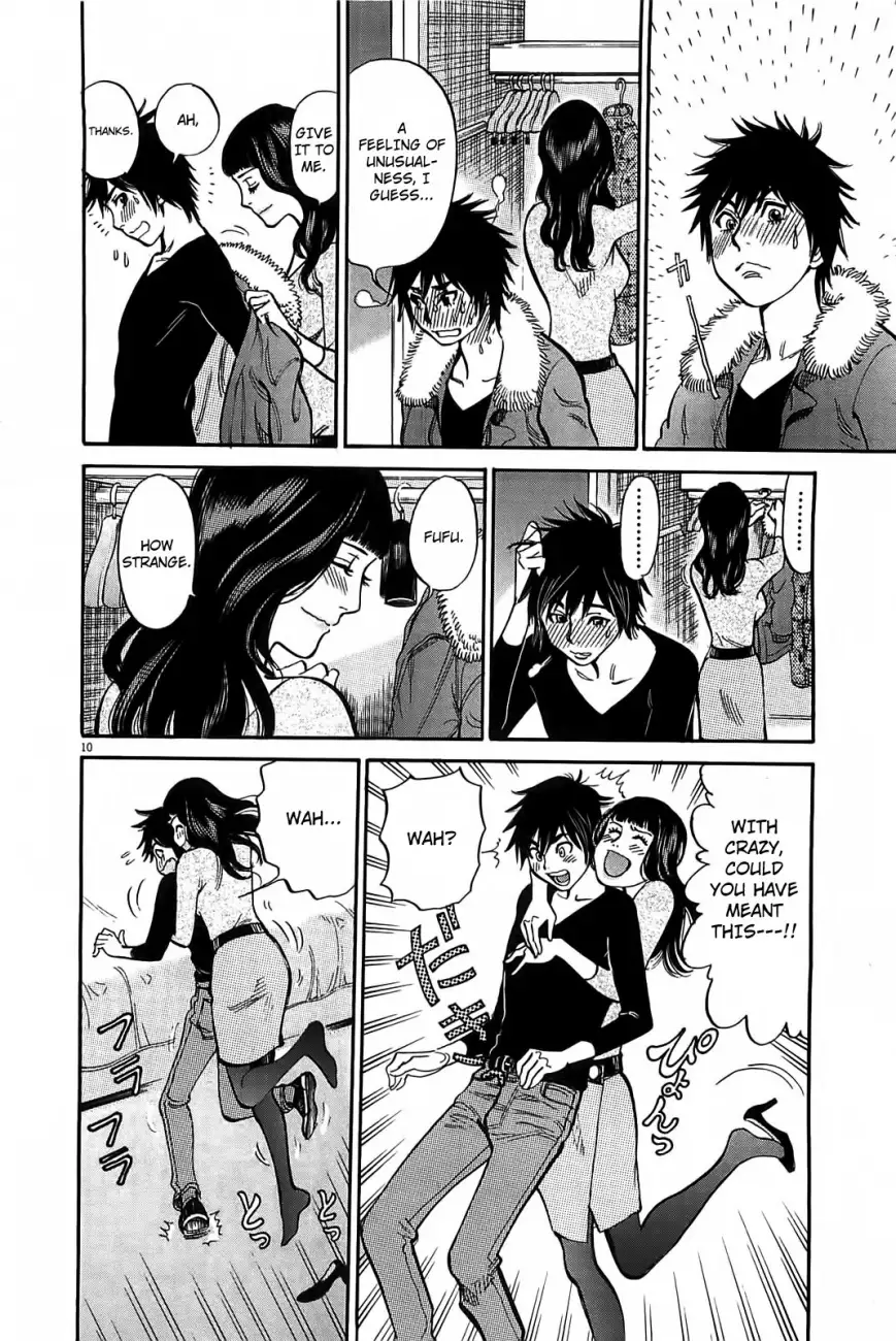 Kono S o, Mi yo! – Cupid no Itazura Chapter 68 image 10