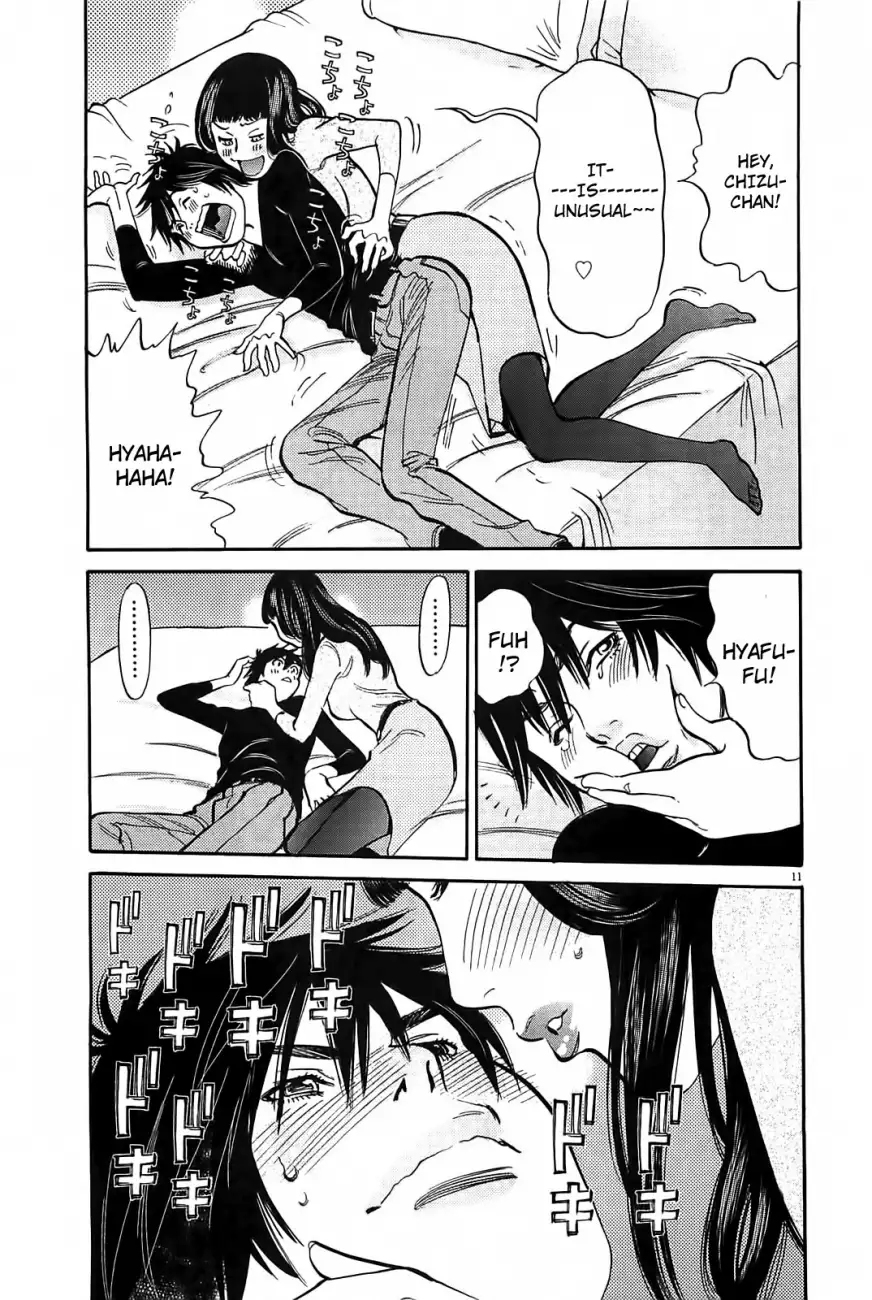 Kono S o, Mi yo! – Cupid no Itazura Chapter 68 image 11