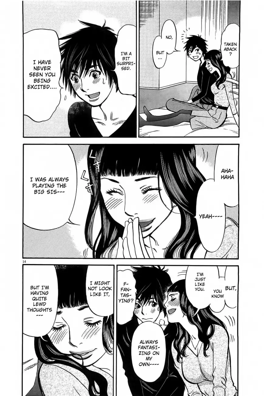 Kono S o, Mi yo! – Cupid no Itazura Chapter 68 image 14