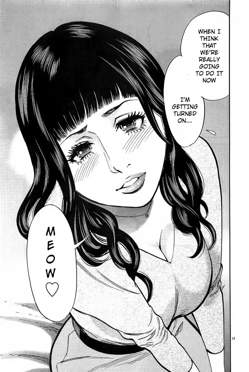 Kono S o, Mi yo! – Cupid no Itazura Chapter 68 image 15