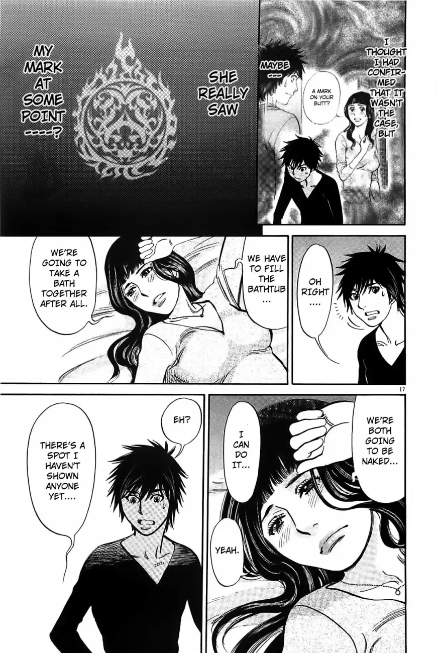 Kono S o, Mi yo! – Cupid no Itazura Chapter 68 image 17