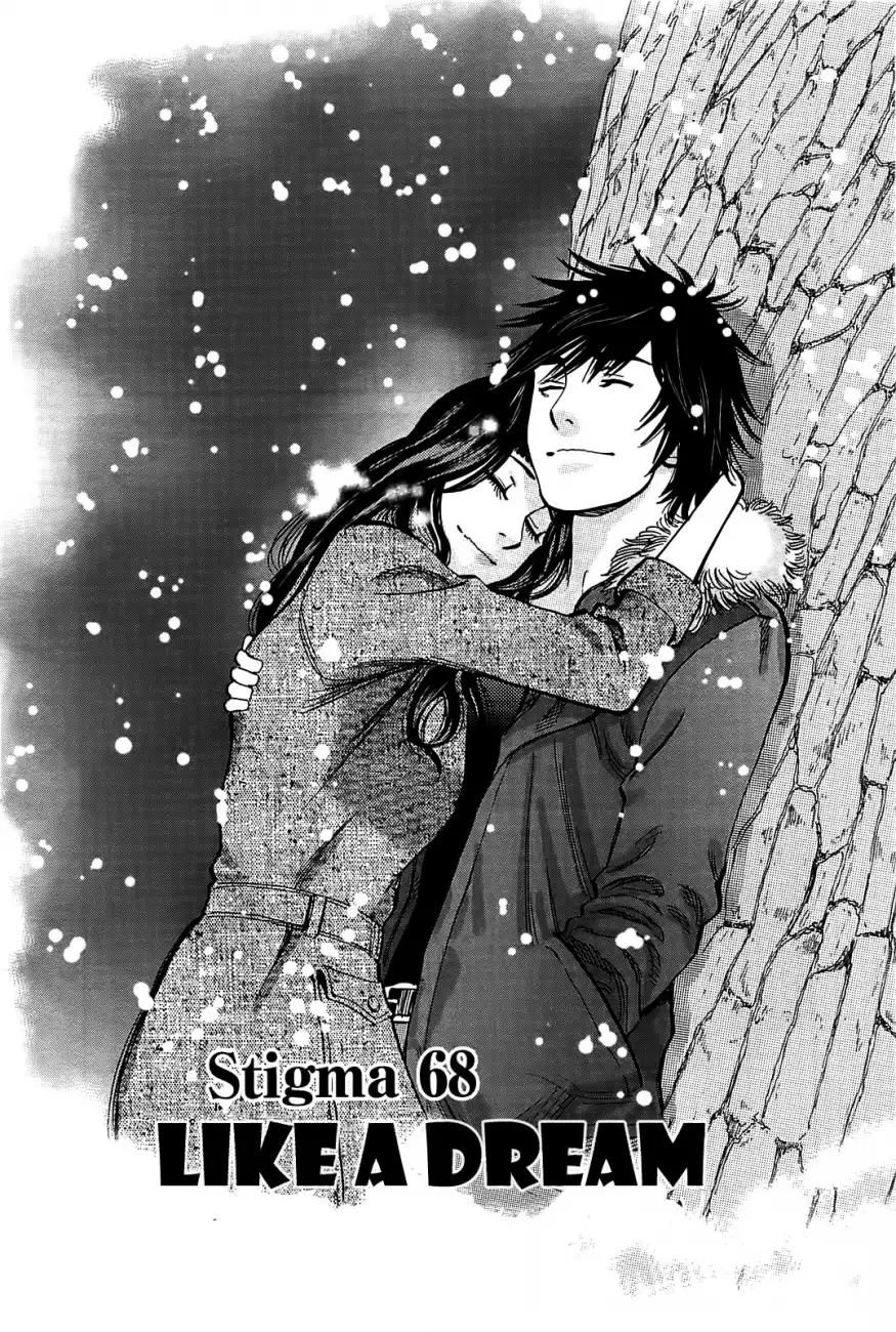 Kono S o, Mi yo! – Cupid no Itazura Chapter 68 image 1