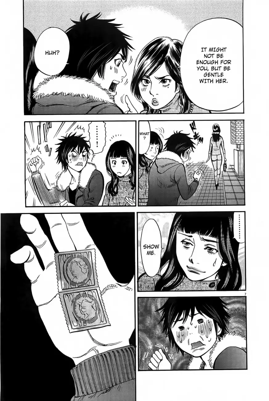 Kono S o, Mi yo! – Cupid no Itazura Chapter 68 image 7