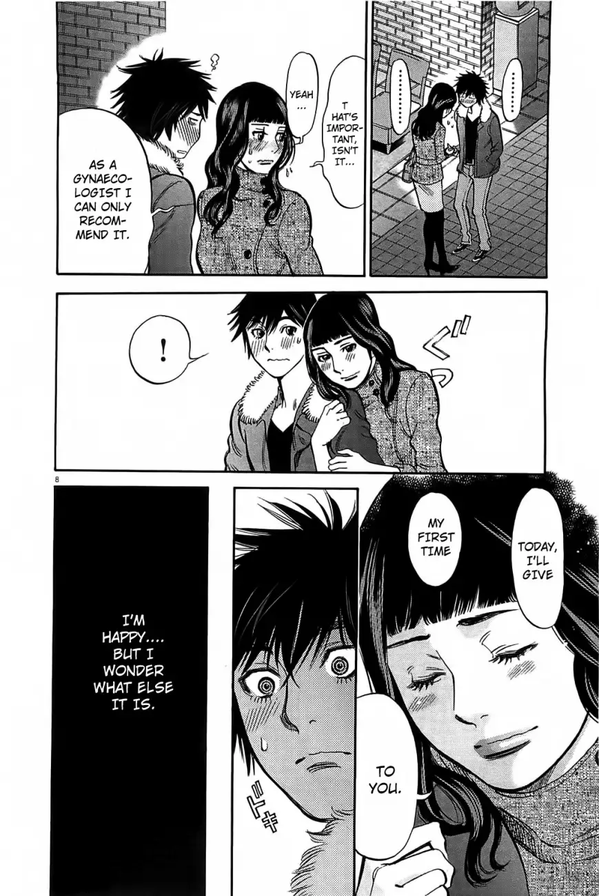 Kono S o, Mi yo! – Cupid no Itazura Chapter 68 image 8