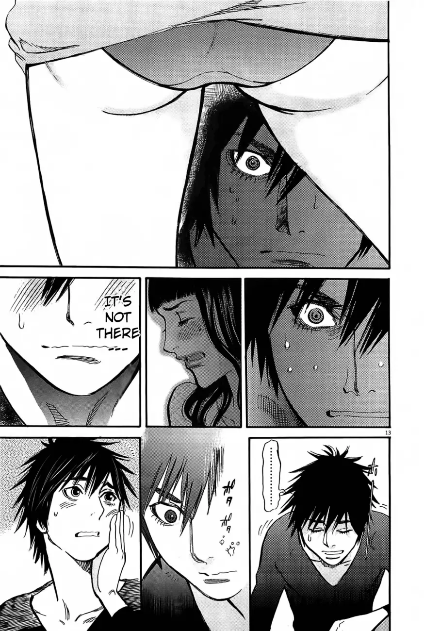 Kono S o, Mi yo! – Cupid no Itazura Chapter 69 image 13