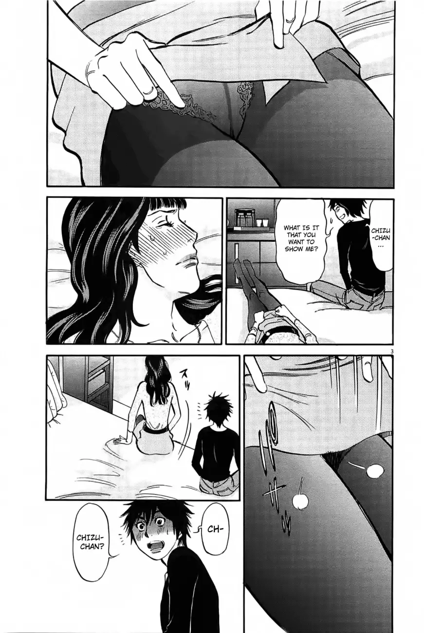Kono S o, Mi yo! – Cupid no Itazura Chapter 69 image 3