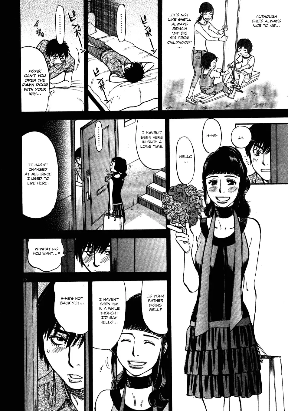 Kono S o, Mi yo! – Cupid no Itazura Chapter 7 image 9