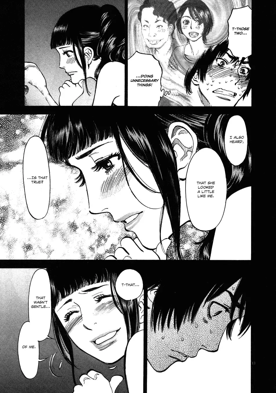 Kono S o, Mi yo! – Cupid no Itazura Chapter 7 image 12