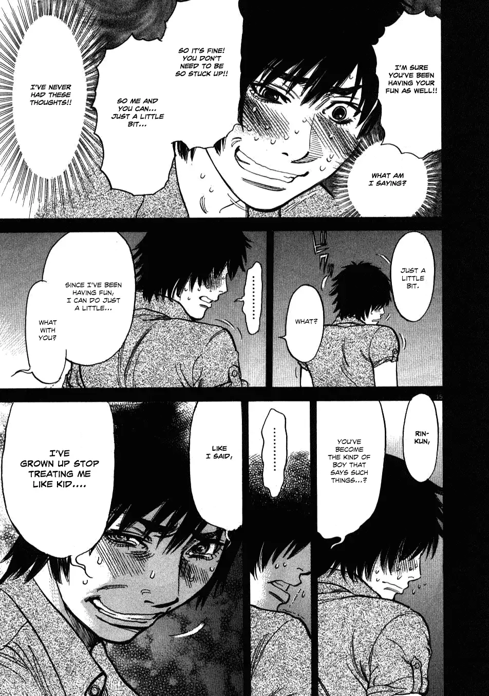 Kono S o, Mi yo! – Cupid no Itazura Chapter 7 image 14