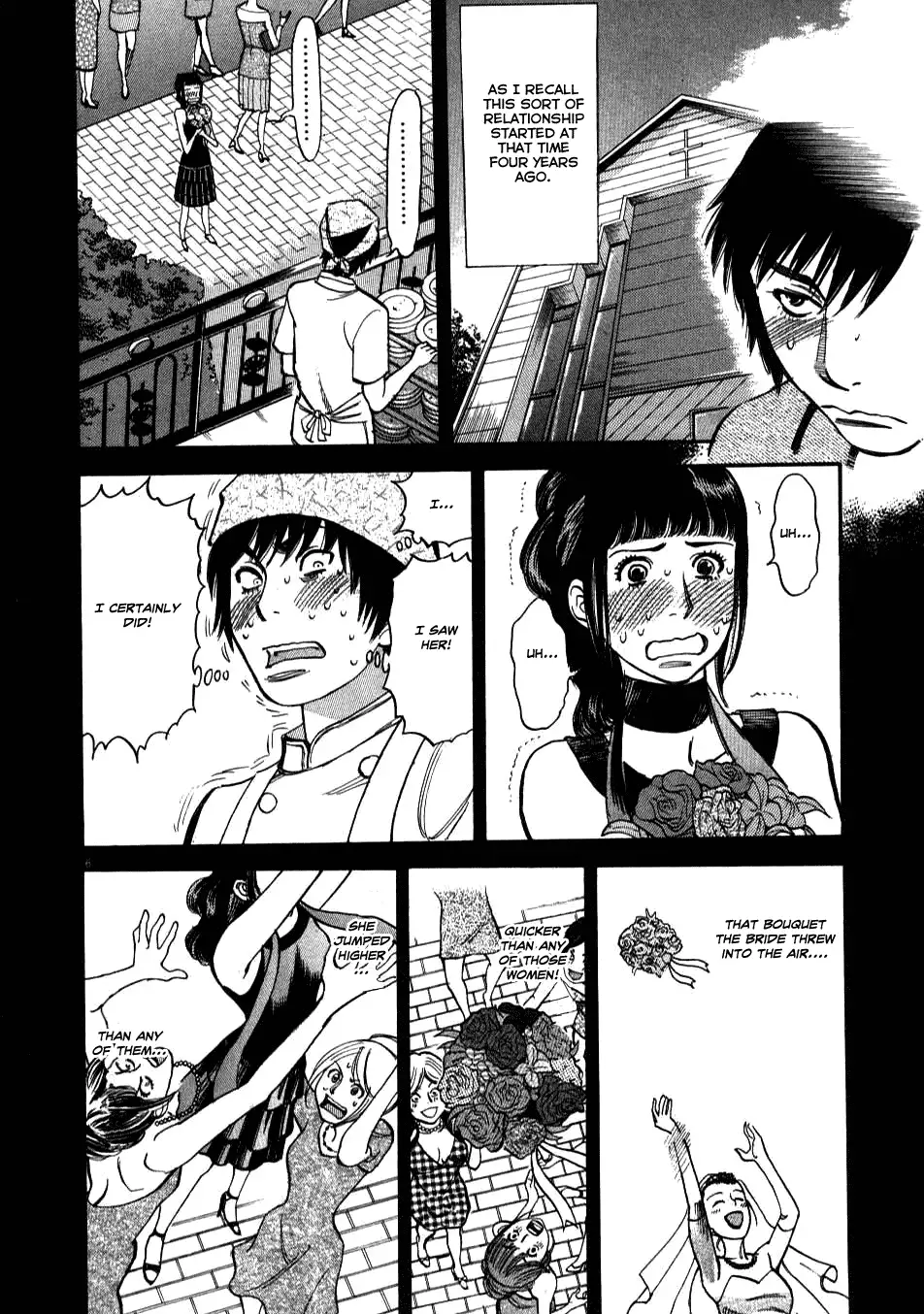 Kono S o, Mi yo! – Cupid no Itazura Chapter 7 image 5
