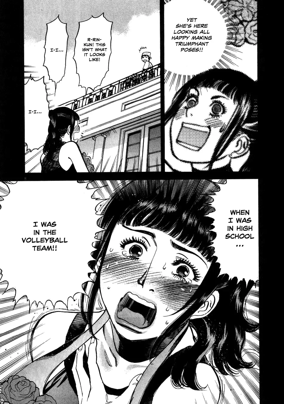 Kono S o, Mi yo! – Cupid no Itazura Chapter 7 image 7