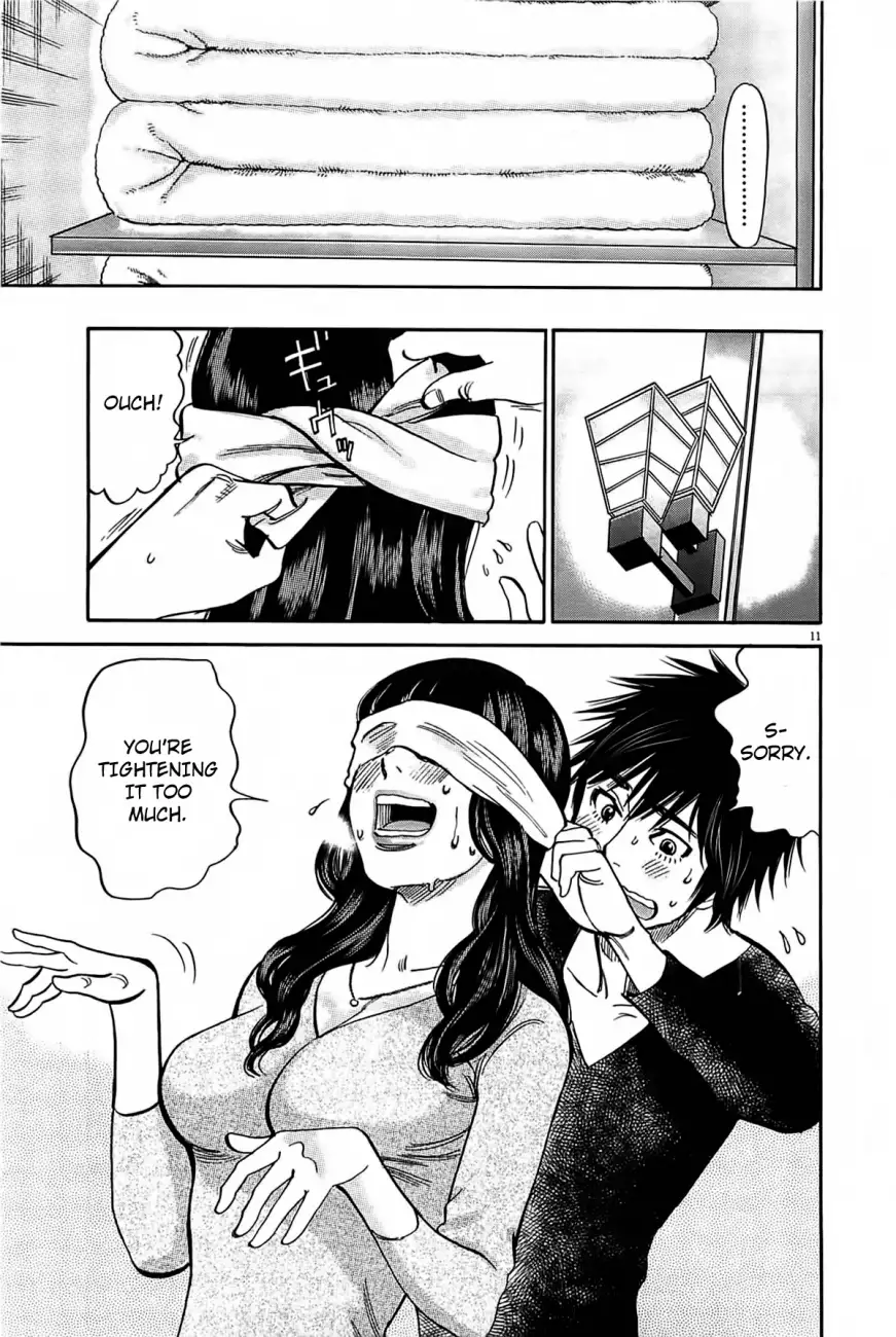 Kono S o, Mi yo! – Cupid no Itazura Chapter 70 image 12