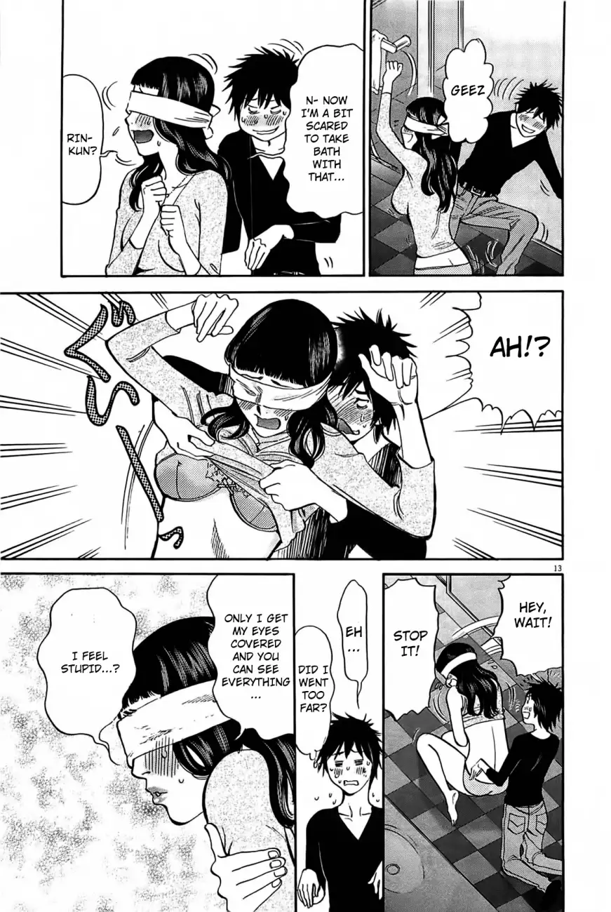 Kono S o, Mi yo! – Cupid no Itazura Chapter 70 image 14