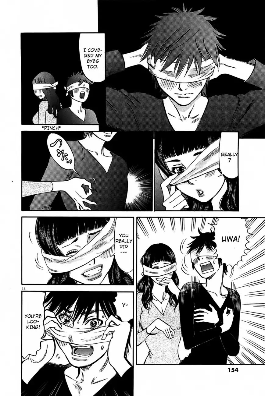 Kono S o, Mi yo! – Cupid no Itazura Chapter 70 image 15