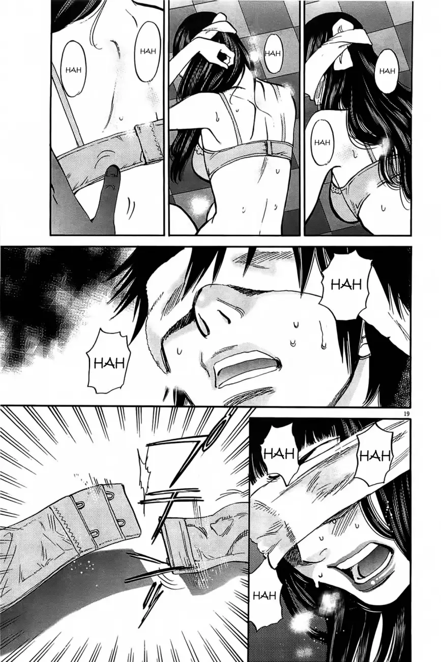 Kono S o, Mi yo! – Cupid no Itazura Chapter 70 image 20