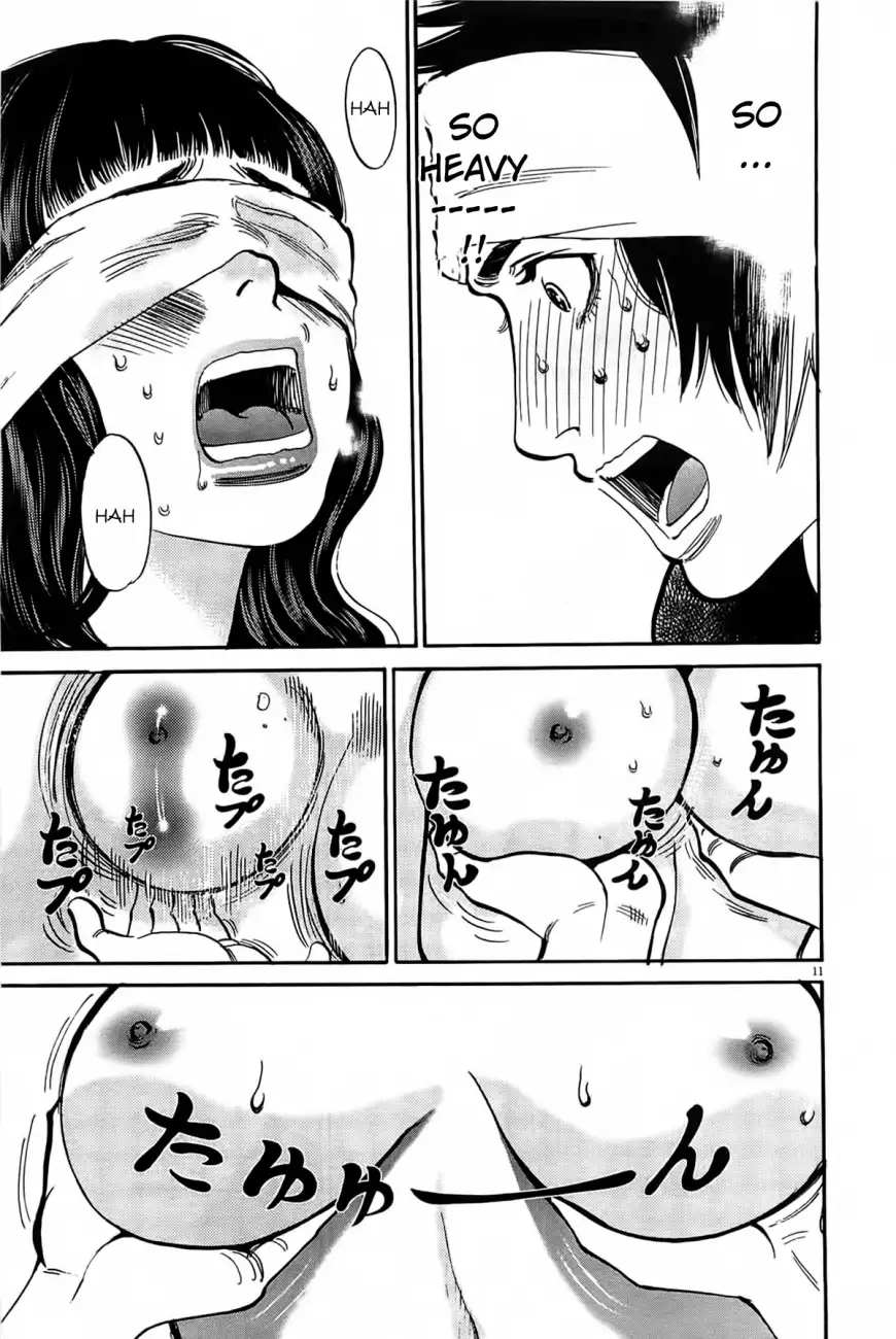 Kono S o, Mi yo! – Cupid no Itazura Chapter 71 image 9