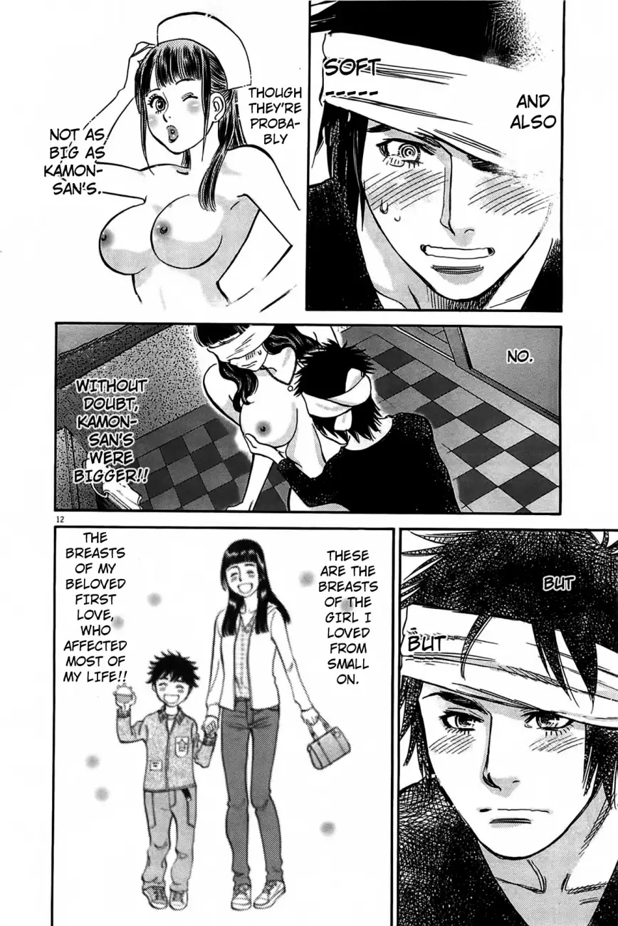 Kono S o, Mi yo! – Cupid no Itazura Chapter 71 image 10