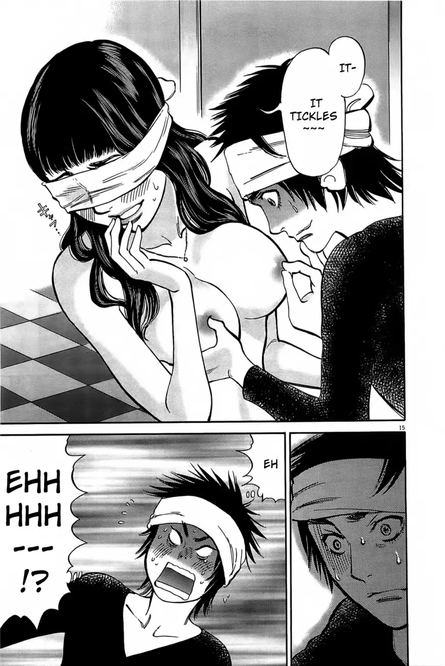 Kono S o, Mi yo! – Cupid no Itazura Chapter 71 image 13