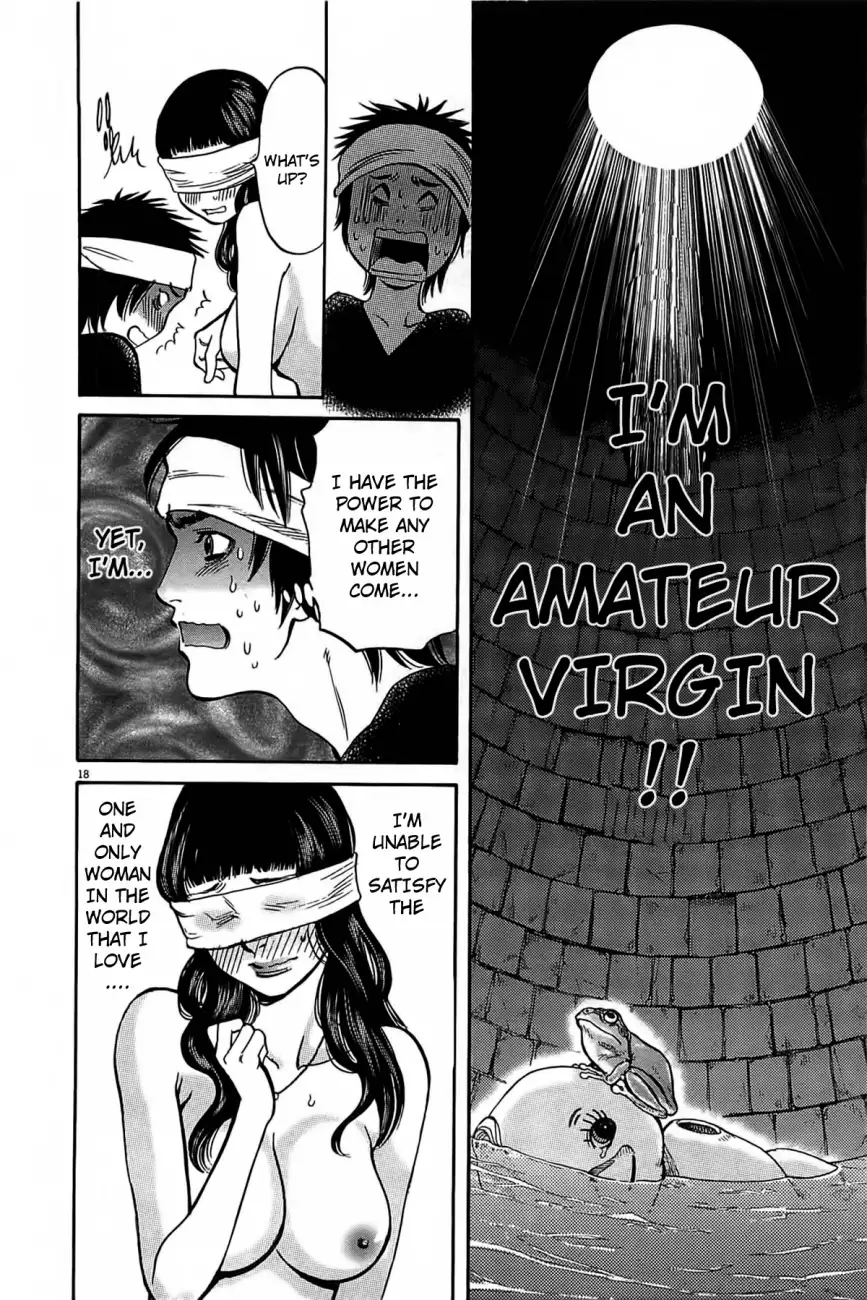 Kono S o, Mi yo! – Cupid no Itazura Chapter 71 image 16