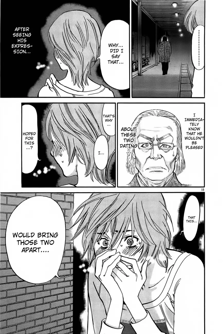 Kono S o, Mi yo! – Cupid no Itazura Chapter 72 image 16