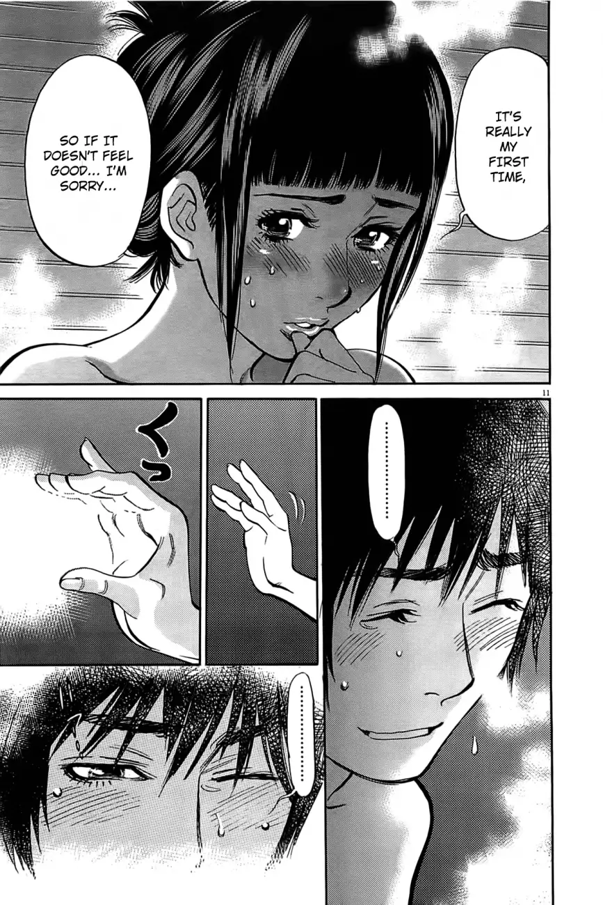 Kono S o, Mi yo! – Cupid no Itazura Chapter 73 image 11