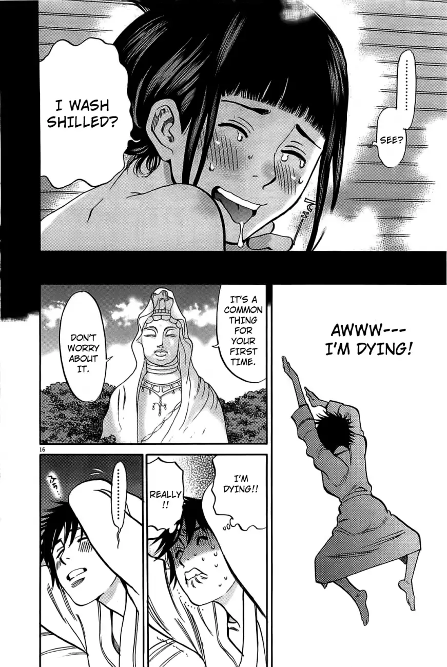 Kono S o, Mi yo! – Cupid no Itazura Chapter 73 image 15
