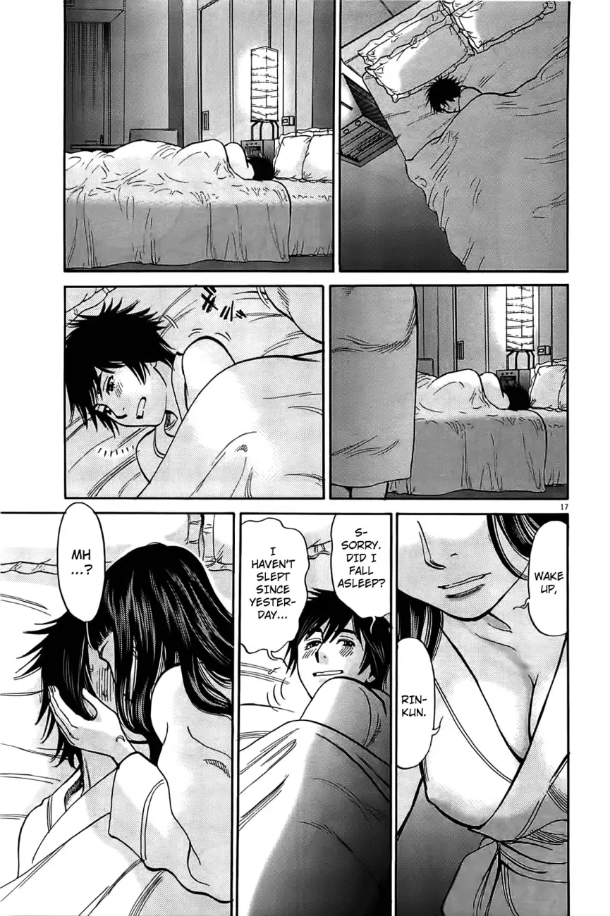 Kono S o, Mi yo! – Cupid no Itazura Chapter 73 image 16