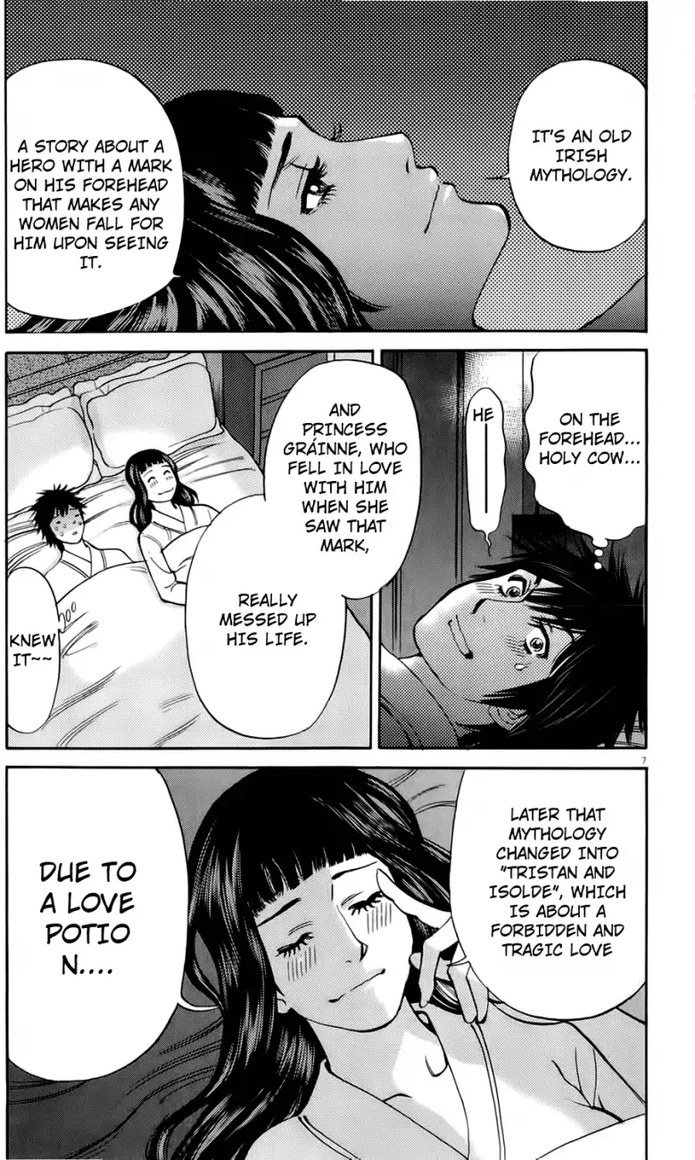 Kono S o, Mi yo! – Cupid no Itazura Chapter 74 image 9