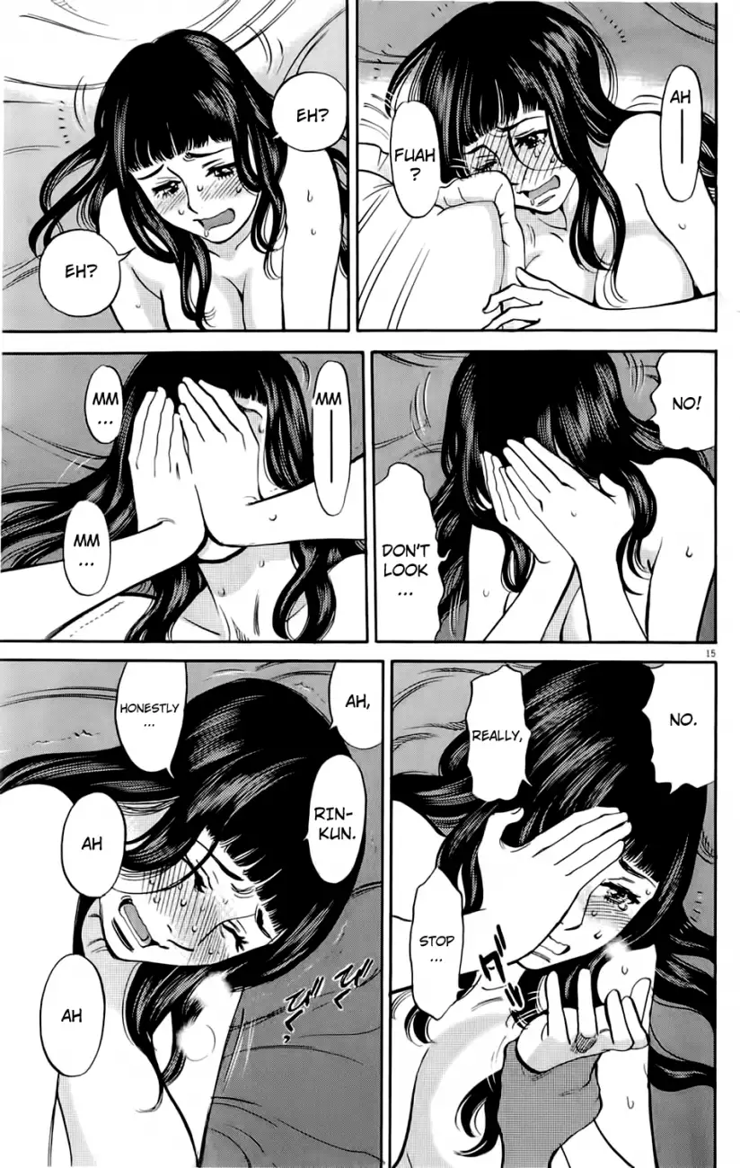 Kono S o, Mi yo! – Cupid no Itazura Chapter 74 image 17