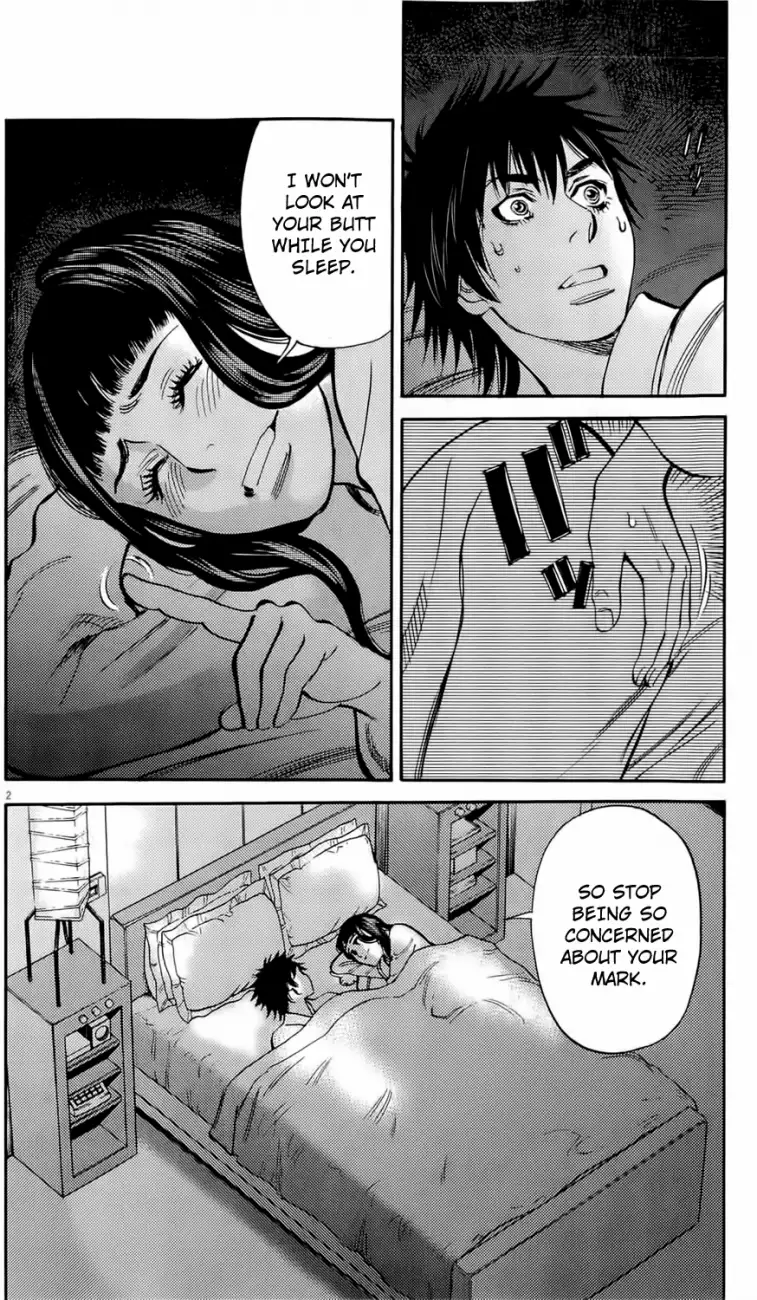 Kono S o, Mi yo! – Cupid no Itazura Chapter 74 image 4