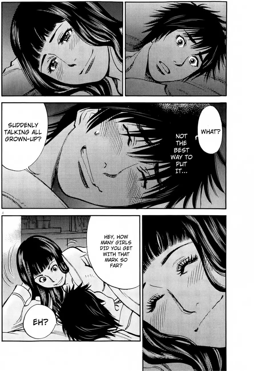 Kono S o, Mi yo! – Cupid no Itazura Chapter 74 image 6