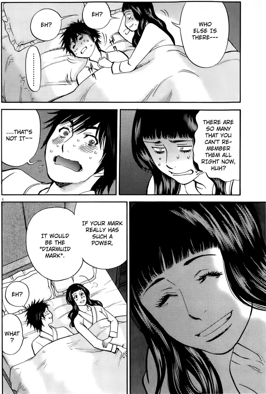 Kono S o, Mi yo! – Cupid no Itazura Chapter 74 image 8