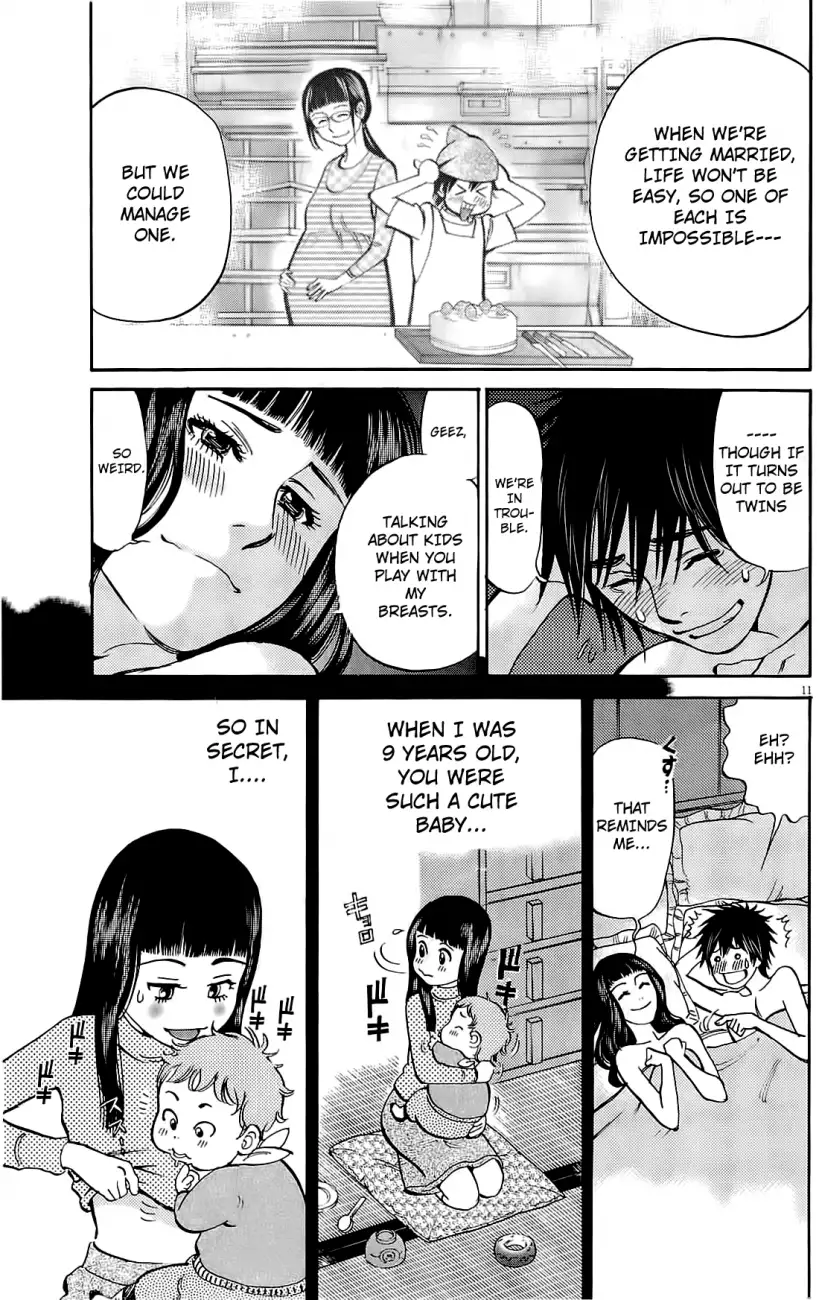 Kono S o, Mi yo! – Cupid no Itazura Chapter 75 image 9