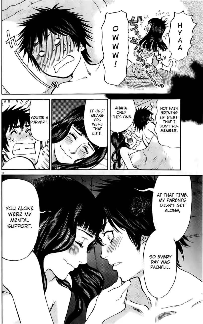 Kono S o, Mi yo! – Cupid no Itazura Chapter 75 image 10