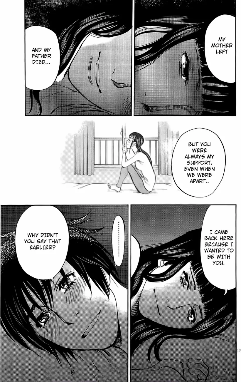 Kono S o, Mi yo! – Cupid no Itazura Chapter 75 image 11