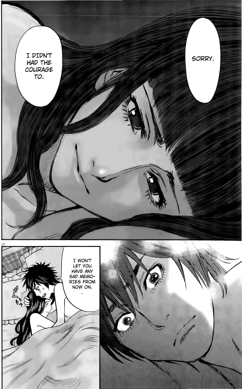 Kono S o, Mi yo! – Cupid no Itazura Chapter 75 image 12
