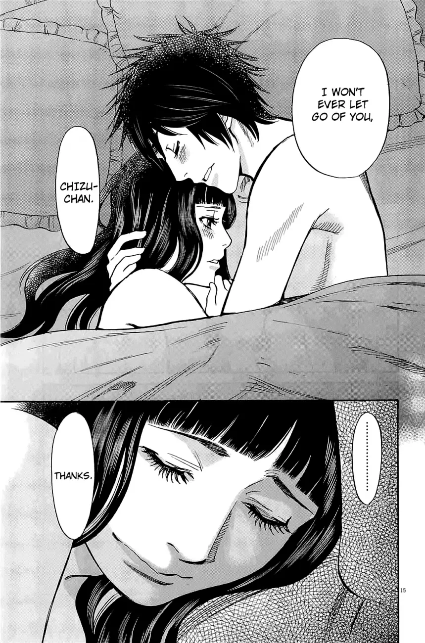Kono S o, Mi yo! – Cupid no Itazura Chapter 75 image 13