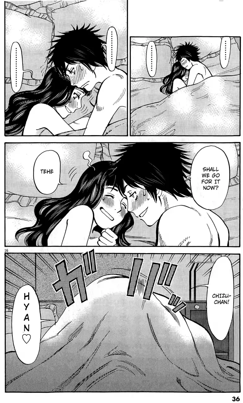 Kono S o, Mi yo! – Cupid no Itazura Chapter 75 image 14
