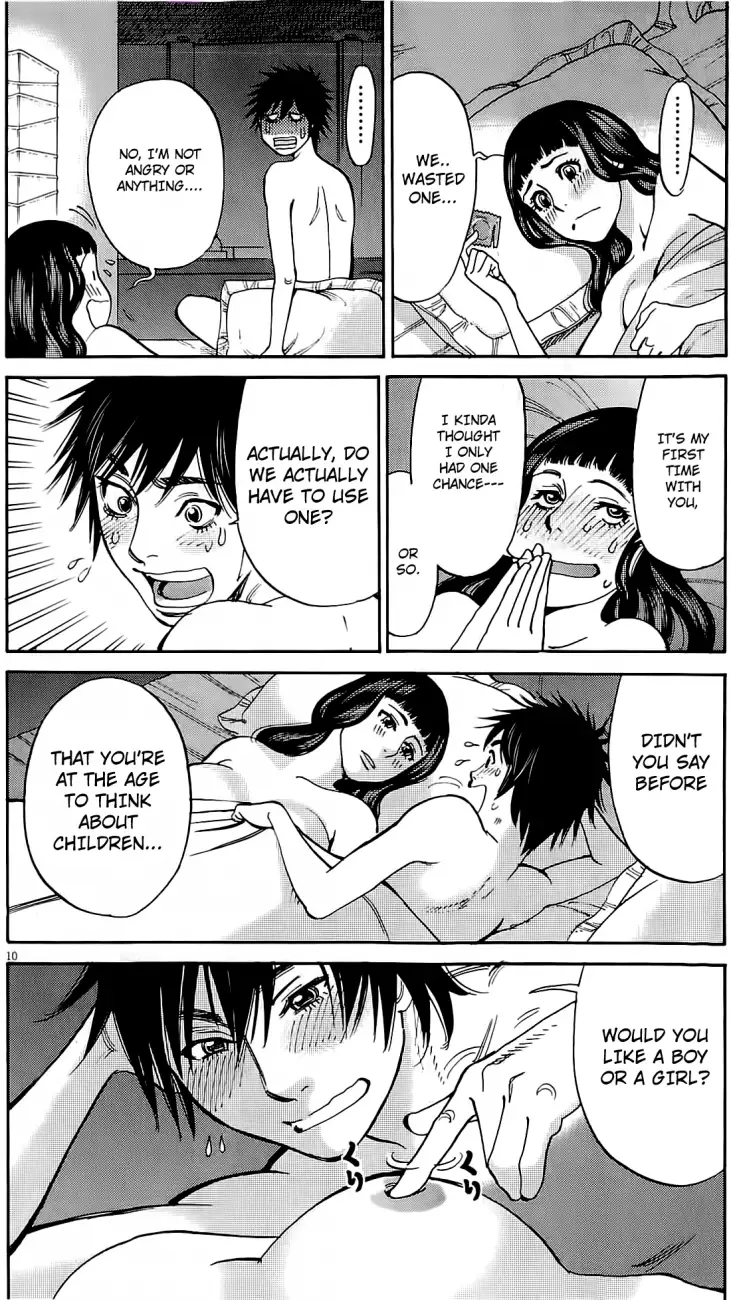 Kono S o, Mi yo! – Cupid no Itazura Chapter 75 image 8