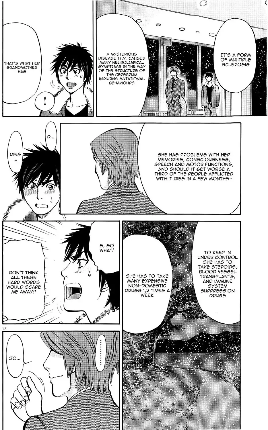 Kono S o, Mi yo! – Cupid no Itazura Chapter 76 image 11