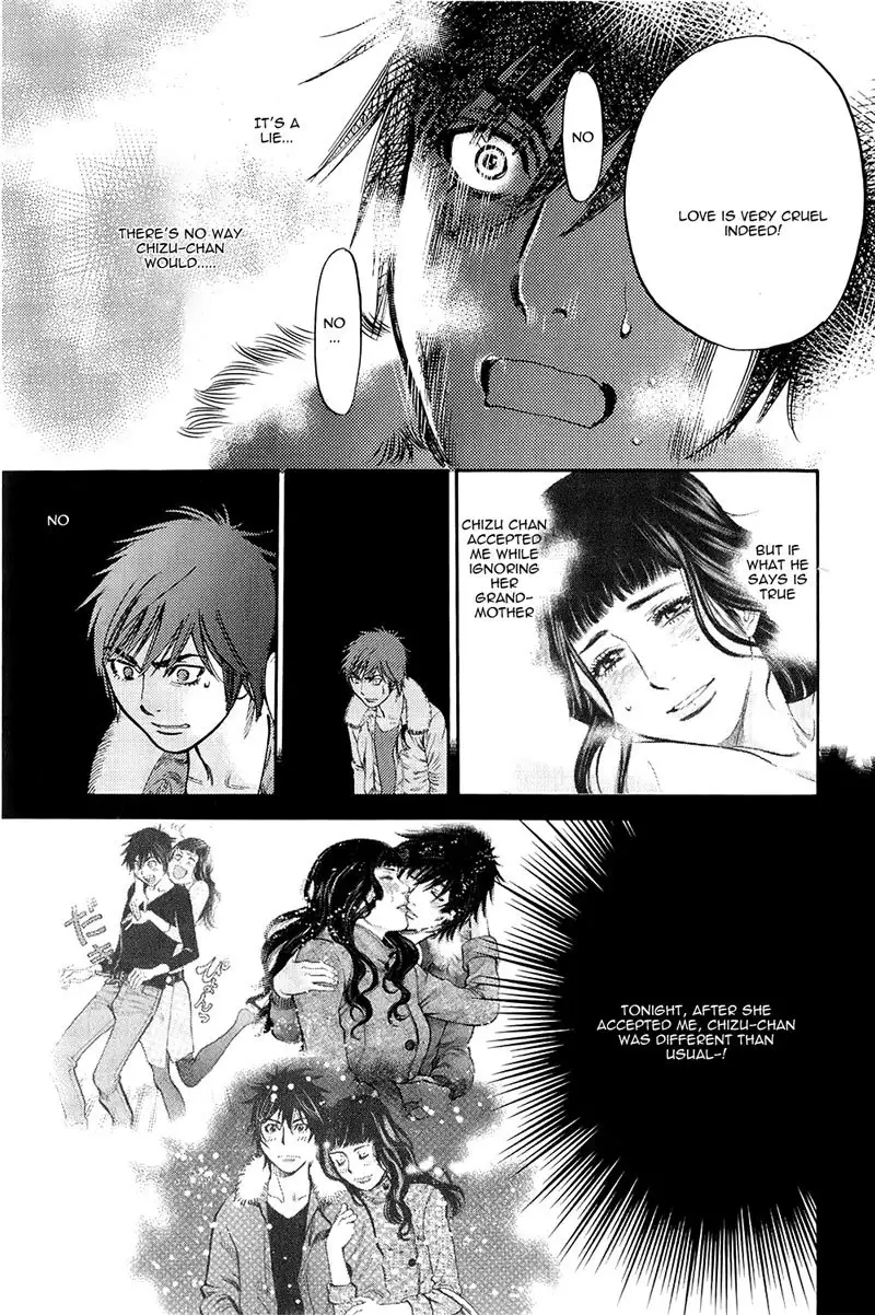 Kono S o, Mi yo! – Cupid no Itazura Chapter 76 image 14