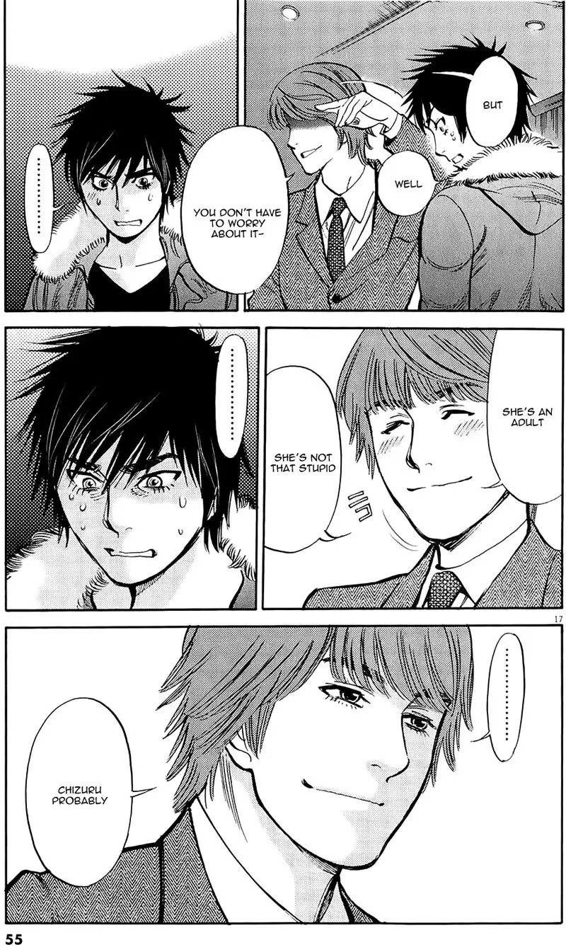 Kono S o, Mi yo! – Cupid no Itazura Chapter 76 image 16