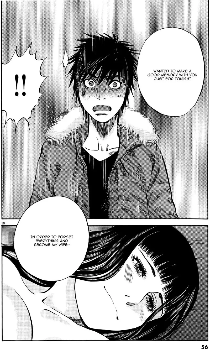 Kono S o, Mi yo! – Cupid no Itazura Chapter 76 image 17