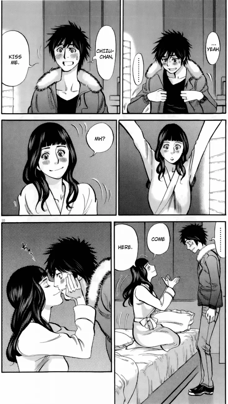 Kono S o, Mi yo! – Cupid no Itazura Chapter 77 image 9