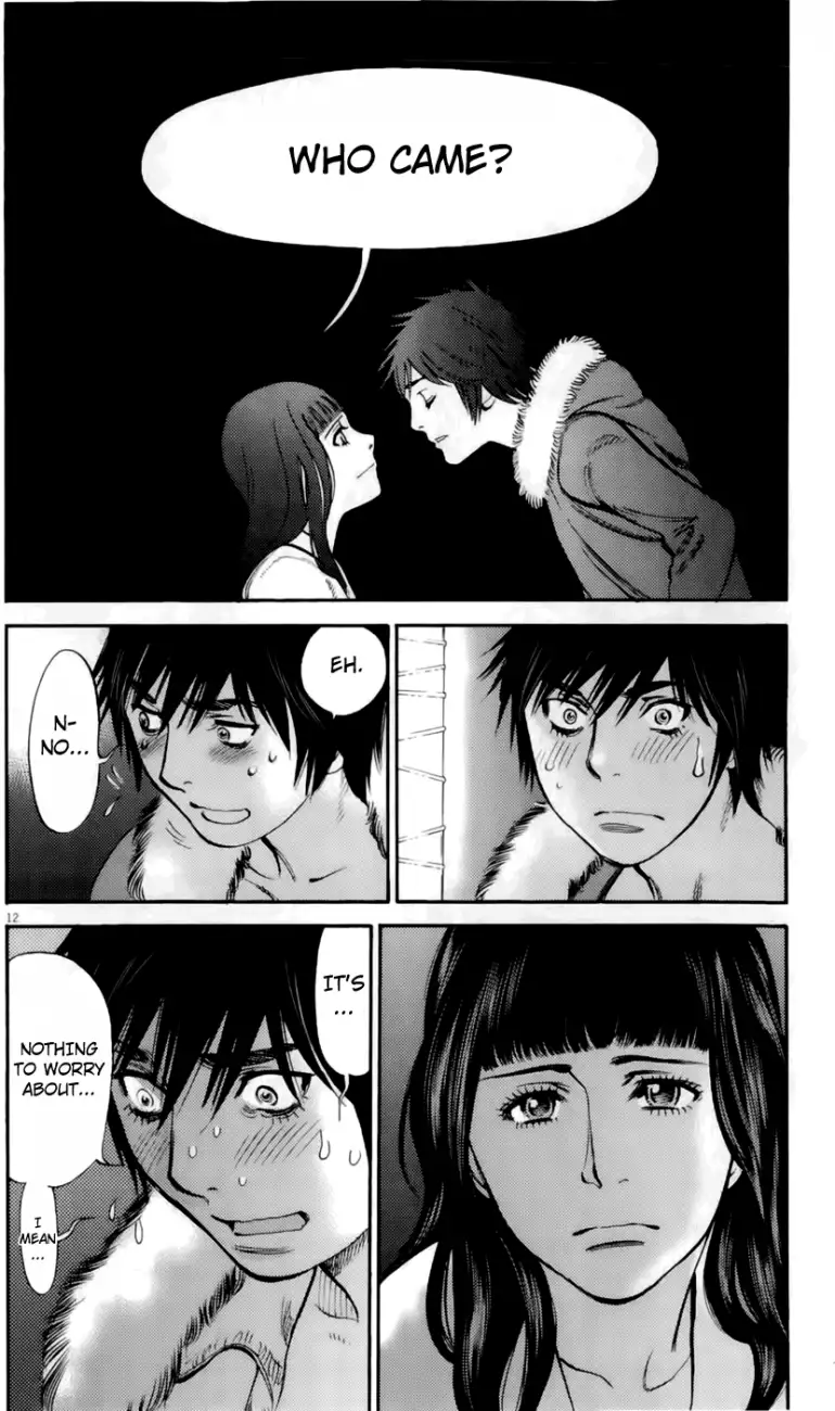Kono S o, Mi yo! – Cupid no Itazura Chapter 77 image 11
