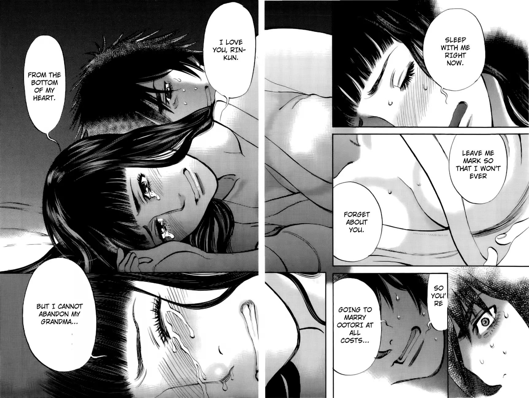 Kono S o, Mi yo! – Cupid no Itazura Chapter 77 image 15
