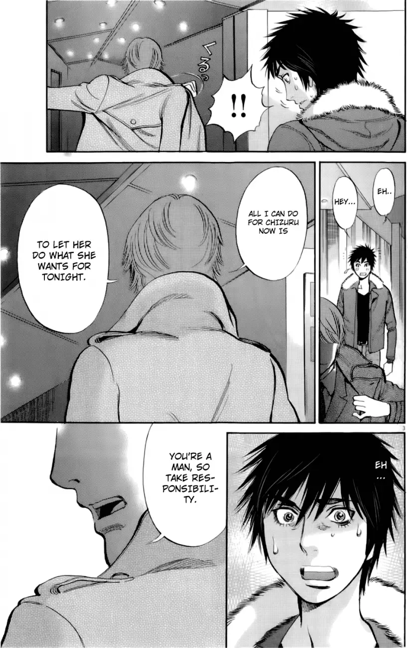 Kono S o, Mi yo! – Cupid no Itazura Chapter 77 image 2