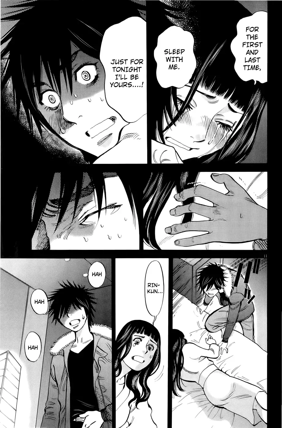 Kono S o, Mi yo! – Cupid no Itazura Chapter 78 image 9