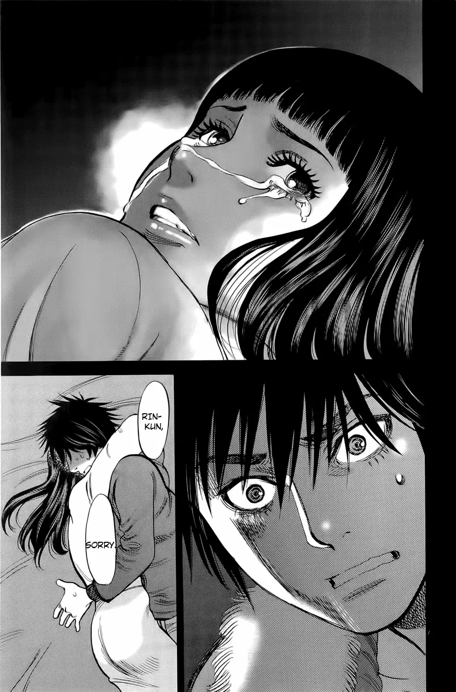 Kono S o, Mi yo! – Cupid no Itazura Chapter 78 image 6