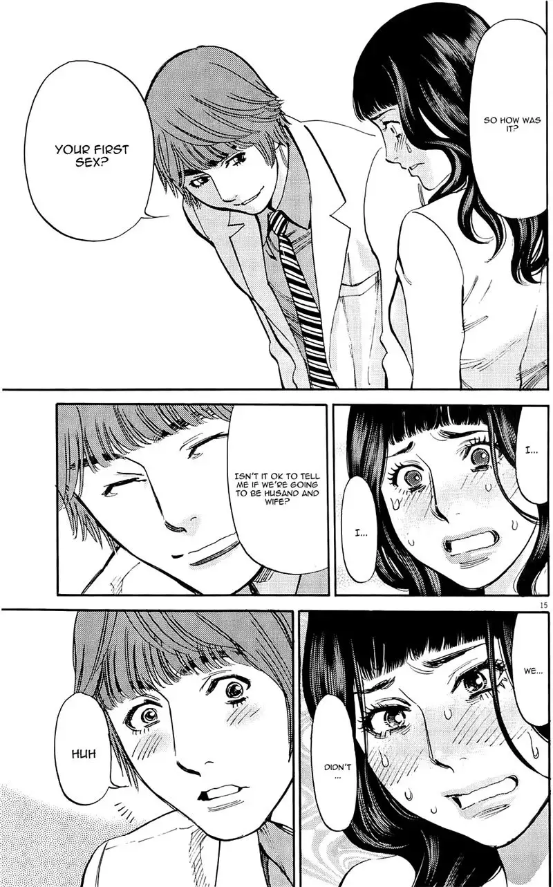 Kono S o, Mi yo! – Cupid no Itazura Chapter 79 image 14